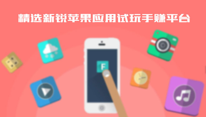 揭秘哆啦赚真相！极玩家下载中心深度攻略助你高效赚钱