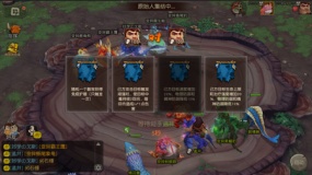 极玩家下载中心揭秘：疯狂原始人新玩法挑战你的策略！