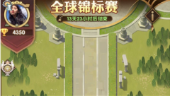极玩家下载中心隐藏攻略，上分锦标赛全揭晓！官方正版下载 - 极玩家