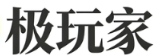 玄熵极玩家游戏下载站