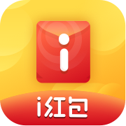 极玩家下载中心独家揭秘：i红包领取全攻略！官方正版下载 - 极玩家