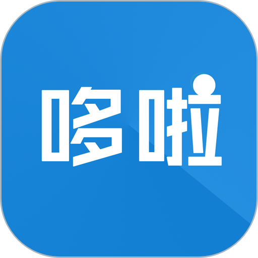极玩家下载中心揭秘：哆啦赚兼职靠谱吗？2025攻略必看！