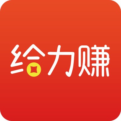 极玩家下载中心揭秘：给力赚真能赚零花钱？官方正版下载 - 极玩家