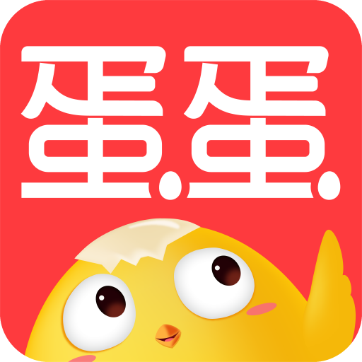 极玩家下载中心揭秘：PC蛋蛋玩法对比其他平台谁更强？官方正版下载 - 极玩家