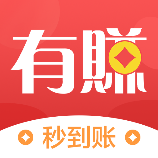 极玩家下载中心：有赚靠谱吗？内幕真相大揭秘