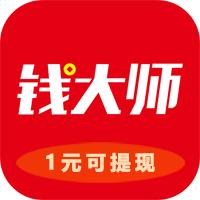 极玩家下载中心2025隐藏玩法及钱大师下载攻略免费下载