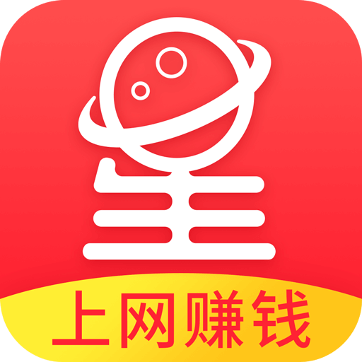 极玩家下载中心揭秘2345星球联盟收益真相