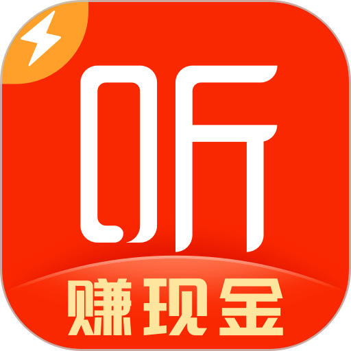 极玩家下载中心实测：旅行体验为何超越喜马拉雅极速版官方正版下载 - 极玩家