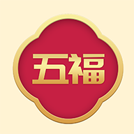 极玩家下载中心揭秘！大五福平台真能赚钱吗？官方正版下载 - 极玩家