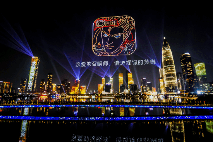 深圳人才公园上演千人英雄跑,没想到夜晚的无人机秀才是真正高潮(图14) 游民星空