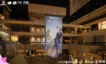 深圳人才公园上演千人英雄跑,没想到夜晚的无人机秀才是真正高潮(图16) 游民星空