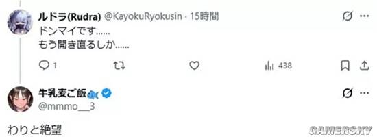 漫画家拼命隐瞒性癖,家人一句“泳装那本”让他瞬间绝望(图4) 游民星空