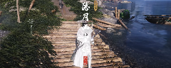 清河奇遇藏玄机，酉时屋顶竟能触发神秘童姥任务官方正版下载 - 极玩家