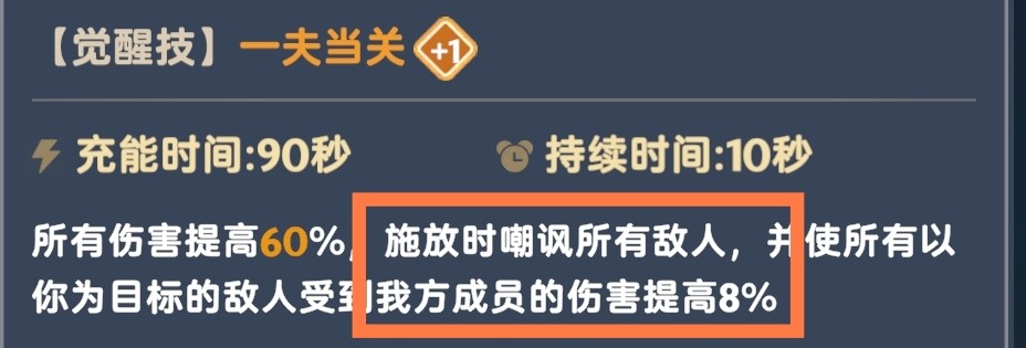 出发吧麦芬坦克的几种常见形态(图8) 出发吧麦芬坦克的几种常见形态(图8)