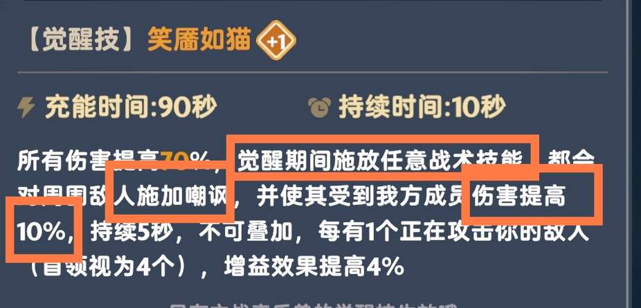 出发吧麦芬坦克的几种常见形态(图10) 出发吧麦芬坦克的几种常见形态(图10)