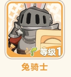 出发吧麦芬坦克的几种常见形态(图7) 出发吧麦芬坦克的几种常见形态(图7)