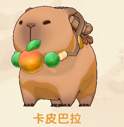 出发吧麦芬坦克的几种常见形态(图5) 出发吧麦芬坦克的几种常见形态(图5)