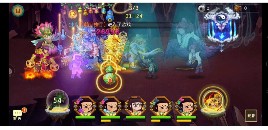 葫芦娃葫芦娃 竞速挑战第一关攻略(困难版本)【江山出品】(图4)