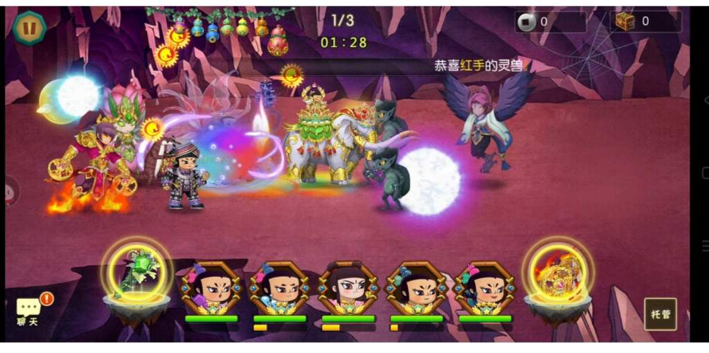 葫芦娃葫芦娃 竞速挑战第一关攻略(困难版本)【江山出品】(图2)